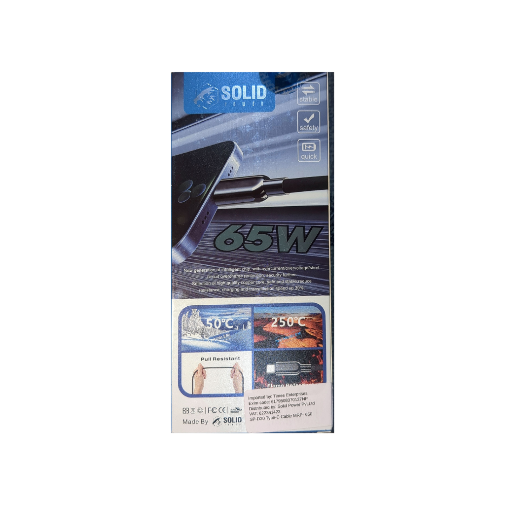 Solid Power Type A to Type C Silicon Cable SP-D20 65W thumbnail 2